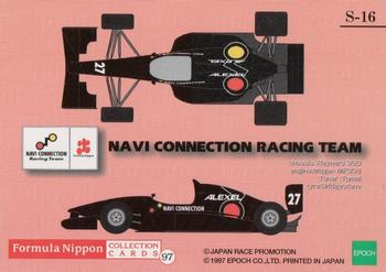 1997 Epoch Formula Nippon - Special #S-16 Masami Kageyama Back