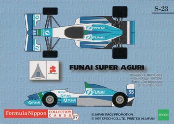 1997 Epoch Formula Nippon - Special #S-23 Katsutomo Kaneishi Back