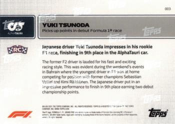 2021 Topps Now Formula 1 #003 Yuki Tsunoda Back