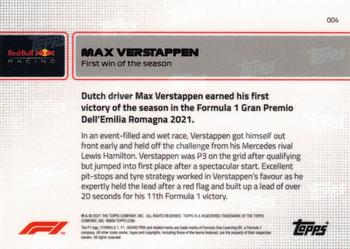 2021 Topps Now Formula 1 #004 Max Verstappen Back