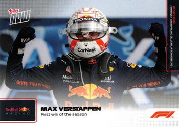 2021 Topps Now Formula 1 #004 Max Verstappen Front