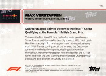 2021 Topps Now Formula 1 #033 Max Verstappen Back