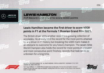 2021 Topps Now Formula 1 #056 Lewis Hamilton Back
