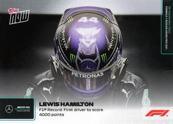 2021 Topps Now Formula 1 #056 Lewis Hamilton Front