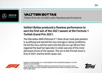 2021 Topps Now Formula 1 #061 Valtteri Bottas Back