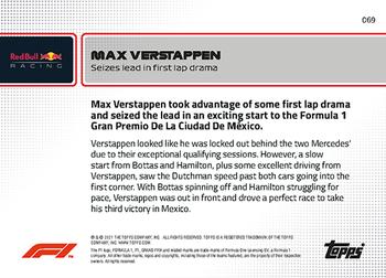 2021 Topps Now Formula 1 #069 Max Verstappen Back