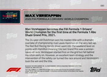 2021 Topps Now Formula 1 #080 Max Verstappen Back
