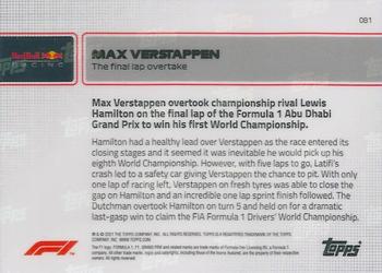 2021 Topps Now Formula 1 #081 Max Verstappen Back