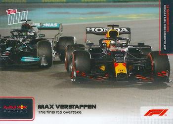 2021 Topps Now Formula 1 #081 Max Verstappen Front