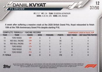 2020 Topps Chrome Formula 1 - Gold Wave Refractor #12 Daniil Kvyat Back