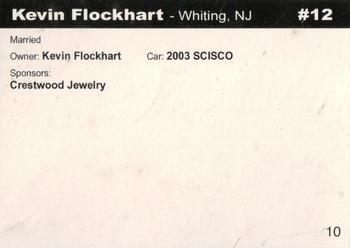 2005 North-South Shootout #10 Kevin Flockhart Back