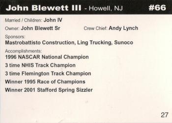 2005 North-South Shootout #27 John Blewett Back