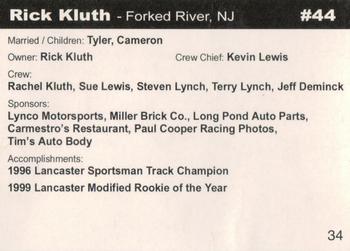 2005 North-South Shootout #34 Rick Kluth Back