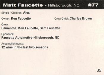 2005 North-South Shootout #35 Matt Faucette Back