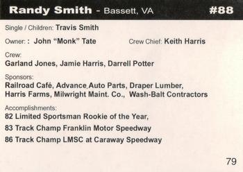2005 North-South Shootout #79 Randy Smith Back