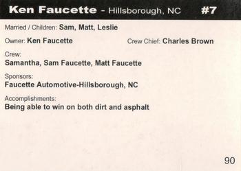 2005 North-South Shootout #90 Ken Faucette Back