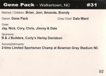 2005 North-South Shootout #92 Gene Pack Back