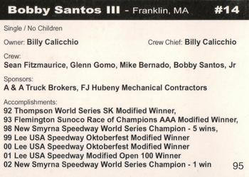 2005 North-South Shootout #95 Bobby Santos III Back