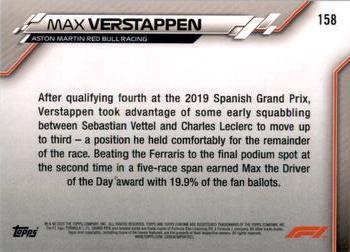 2020 Topps Chrome Sapphire Edition Formula 1 #158 Max Verstappen Back