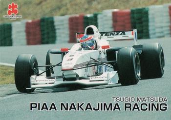 2000 Formula Nippon #T-02 Tsugio Matsuda Front