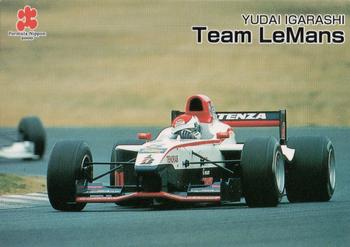 2000 Formula Nippon #T-07 Yudai Igarashi Front