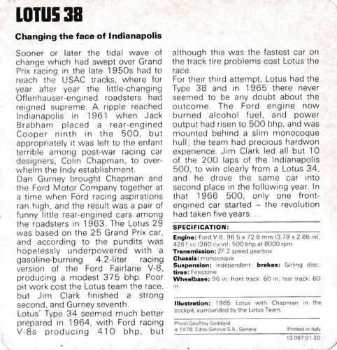 1978-80 Auto Rally Series 1 #13 067 01-20 Lotus 38 Back