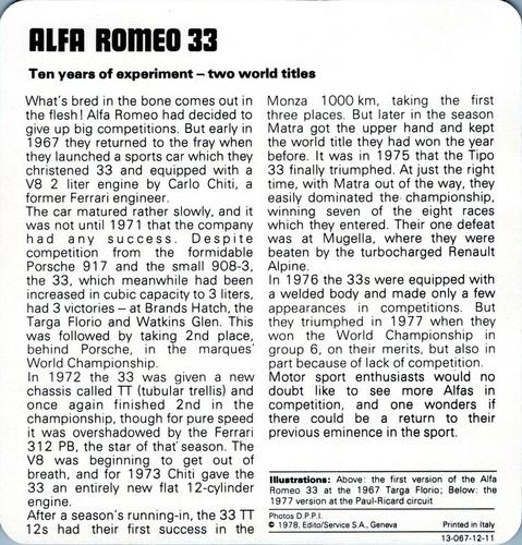 1978-80 Auto Rally Series 12 #13-067-12-11 Alfa Romeo 33 Back