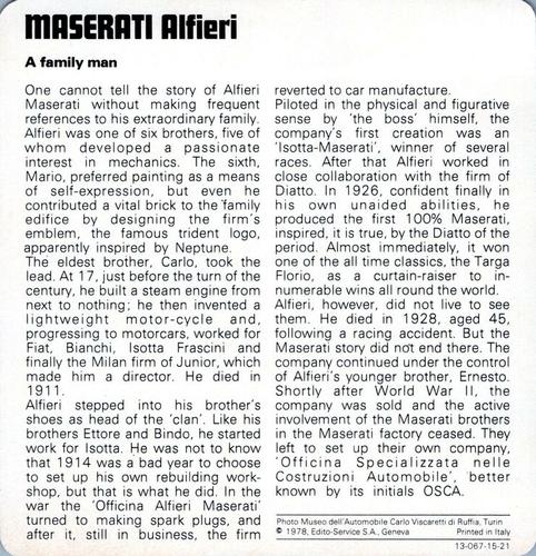 1978-80 Auto Rally Series 15 #13-067-15-21 Alfieri Maserati Back