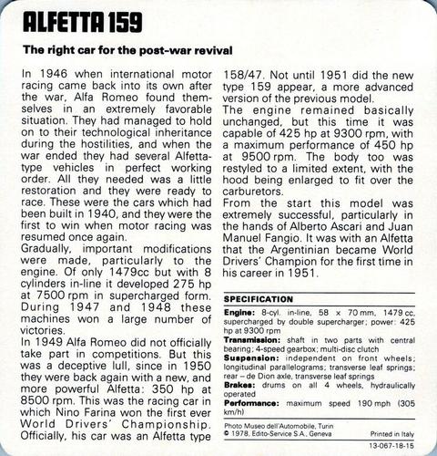 1978-80 Auto Rally Series 18 #13-067-18-15 Alfetta 159 Back