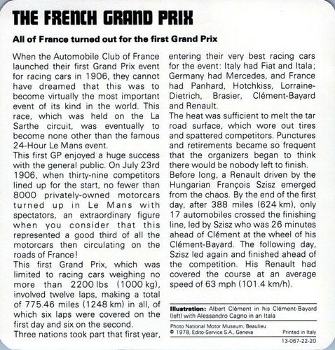 1978-80 Auto Rally Series 22 #13-067-22-20 The French Grand Prix Back