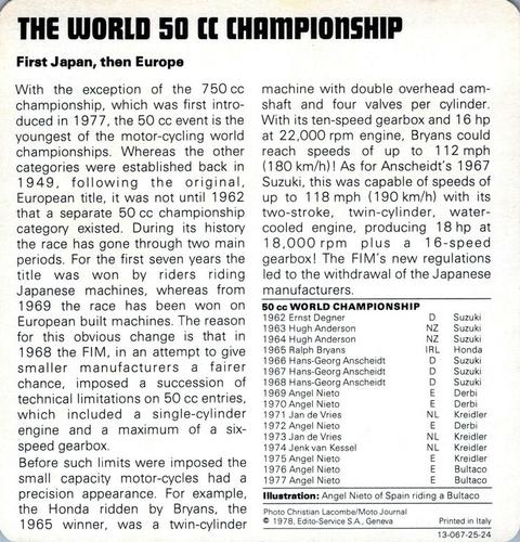 1978-80 Auto Rally Series 25 #13-067-25-24 The World 50 CC Championship Back