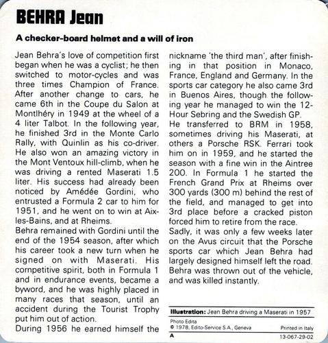 1978-80 Auto Rally Series 29 #13-067-29-02 Jean Behra Back
