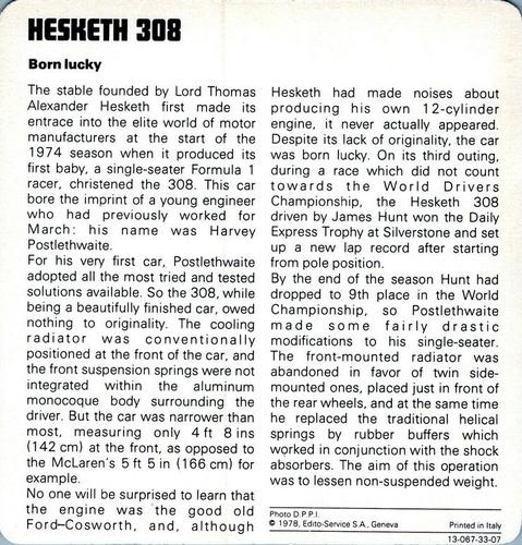 1978-80 Auto Rally Series 33 #13-067-33-07 Hesketh 308 Back