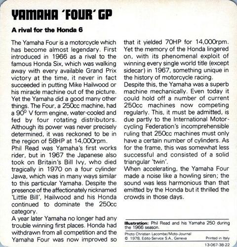 1978-80 Auto Rally Series 38 #13-067-38-22 Yamaha 'Four' GP Back