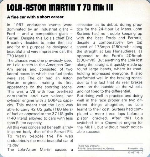 1978-80 Auto Rally Series 49 #13-067-49-10 Lola-Aston Martin T 70 Mk III Back