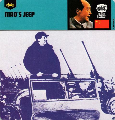1978-80 Auto Rally Series 54 #13-067-54-07 Mao's Jeep Front