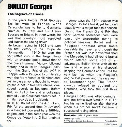 1978-80 Auto Rally Series 55 #13-067-55-06 Georges Boillot Back