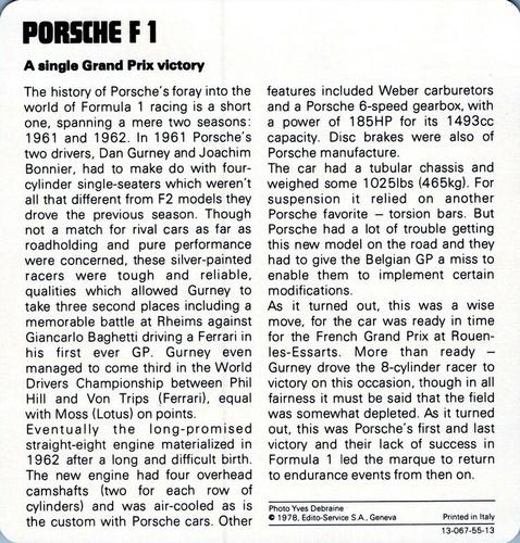 1978-80 Auto Rally Series 55 #13-067-55-13 Porsche F1 Back