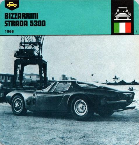 1978-80 Auto Rally Series 64 #13-067-64-07 Bizzarrini Strada 5300 Front
