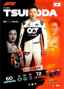 2021 Topps Turbo Attax Formula 1 #67 Yuki Tsunoda Front