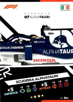 2021 Topps Turbo Attax Formula 1 #71 Scuderia AlphaTauri Car Puzzle Middle Front