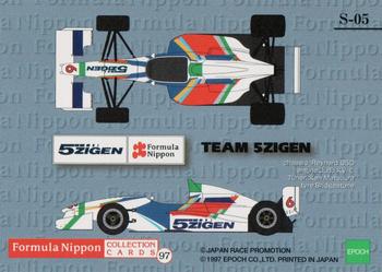 1997 Epoch Formula Nippon - Special Gold #S-05 Risto Virtanen Back