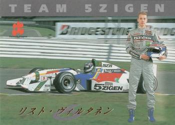 1997 Epoch Formula Nippon - Special Gold #S-05 Risto Virtanen Front
