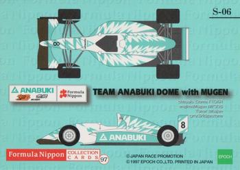 1997 Epoch Formula Nippon - Special Gold #S-06 Juichi Wakisaka Back