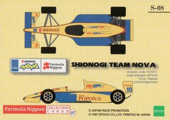 1997 Epoch Formula Nippon - Special Gold #S-08 Akira Iida Back