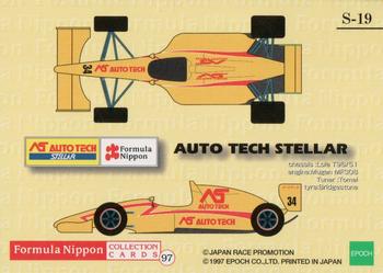 1997 Epoch Formula Nippon - Special Gold #S-19 Mauro Martini Back