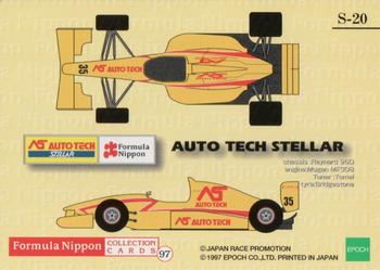 1997 Epoch Formula Nippon - Special Gold #S-20 Michael Krumm Back