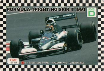 1991 Amada Formula-1 Fighting Spirit #8 Mark Blundell Front
