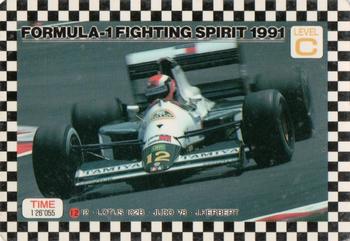 1991 Amada Formula-1 Fighting Spirit #12 Johnny Herbert Front