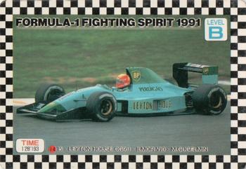 1991 Amada Formula-1 Fighting Spirit #14 Mauricio Gugelmin Front